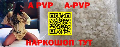 mdpv Краснознаменск