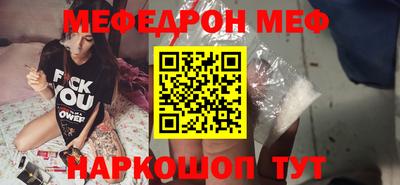 a pvp Краснокаменск