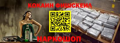 a pvp Краснокаменск
