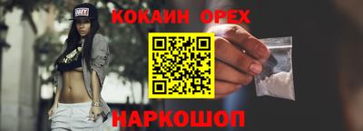 a pvp Краснокаменск