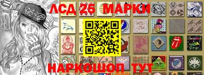 a pvp Краснокаменск