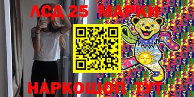 мефедрон мука Краснодар