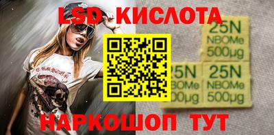 мефедрон мука Краснодар