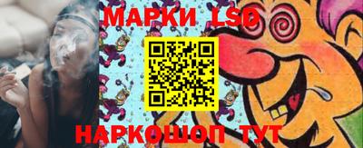 мефедрон мука Краснодар
