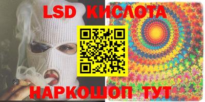 мефедрон мука Краснодар
