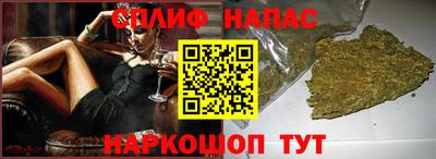 a pvp Краснокаменск