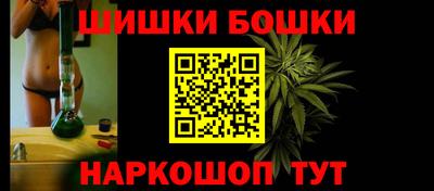 mdpv Краснознаменск