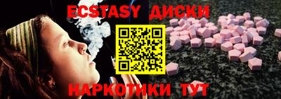 a pvp Краснокаменск