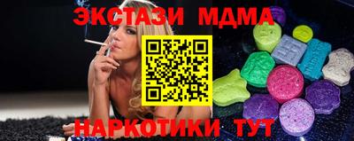 a pvp Краснокаменск