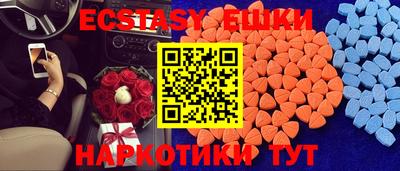 мефедрон мука Краснодар