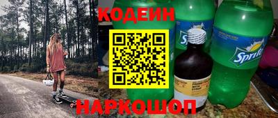 a pvp Краснокаменск