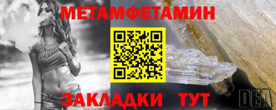 mdpv Краснознаменск