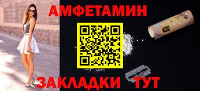 мефедрон мука Краснодар