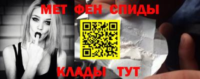 mdpv Краснознаменск