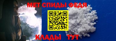 mdpv Краснознаменск