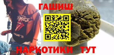 мефедрон мука Краснодар