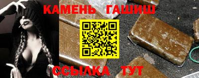 a pvp Краснокаменск